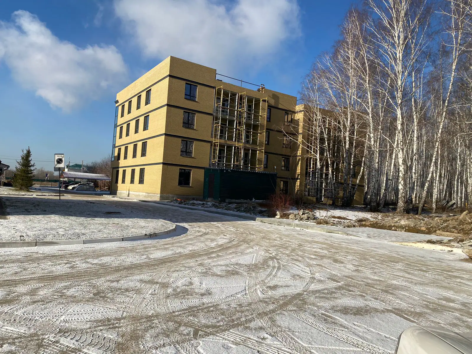 январь, 2024