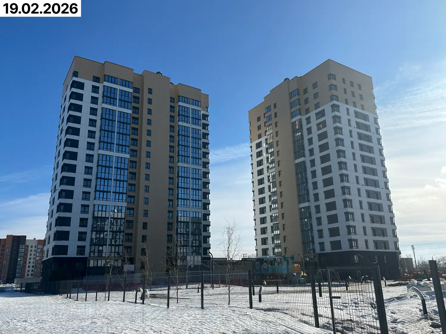 февраль, 2026