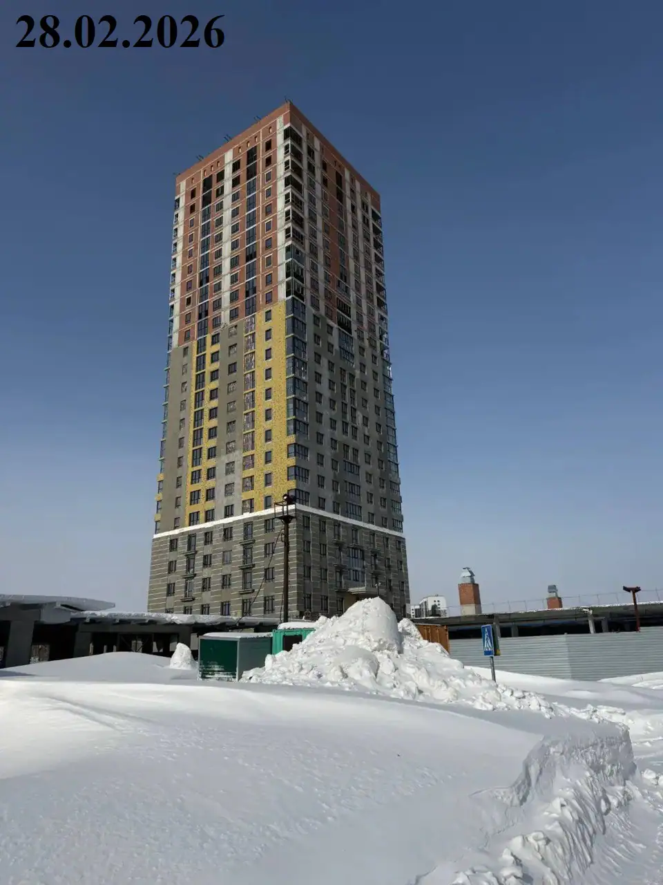 февраль, 2026