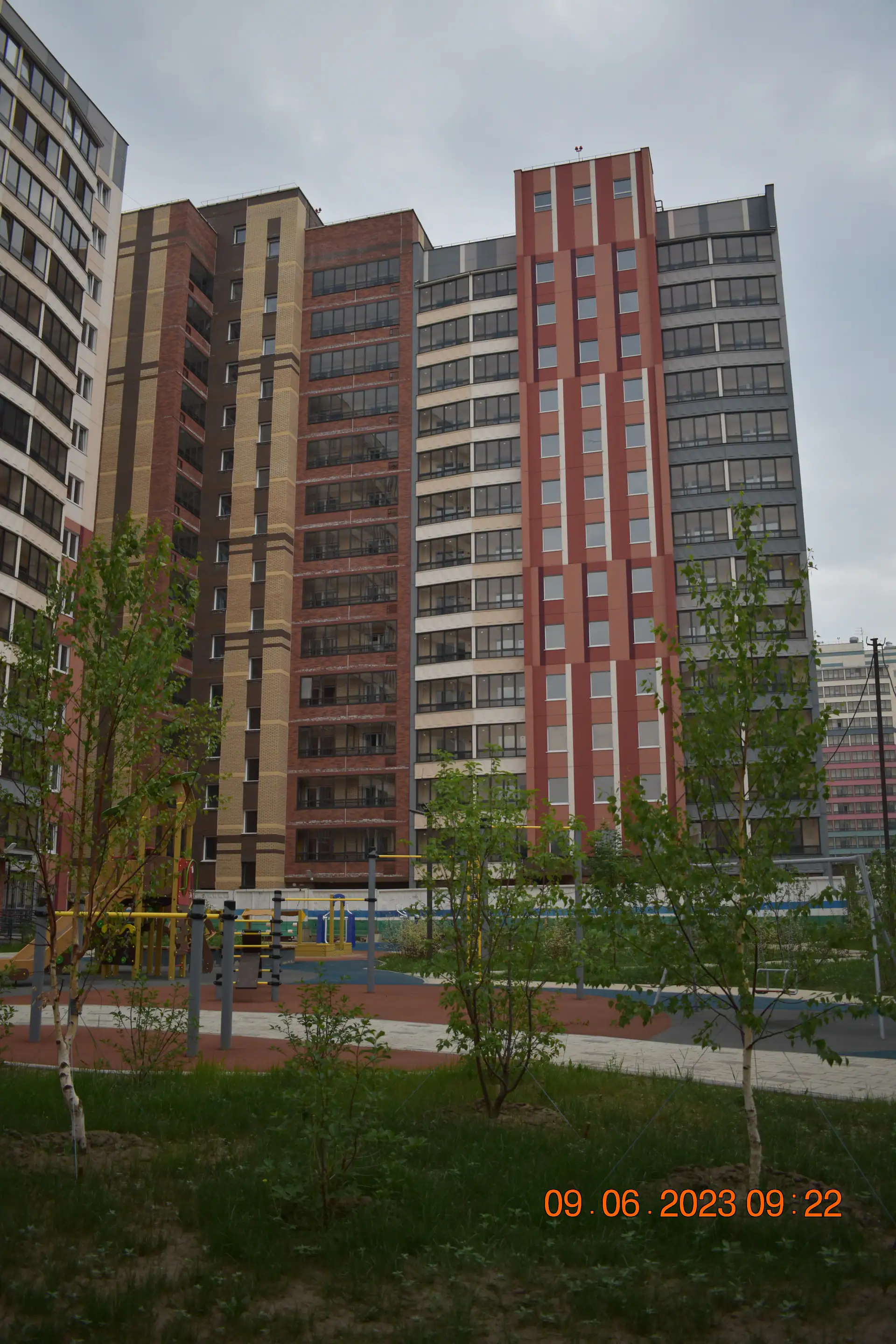 06 2023 г.