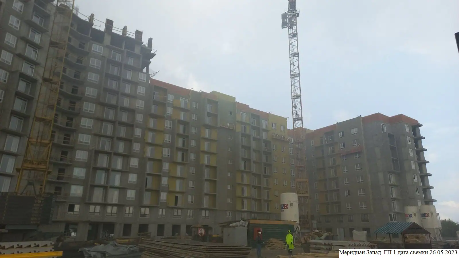 май, 2023
