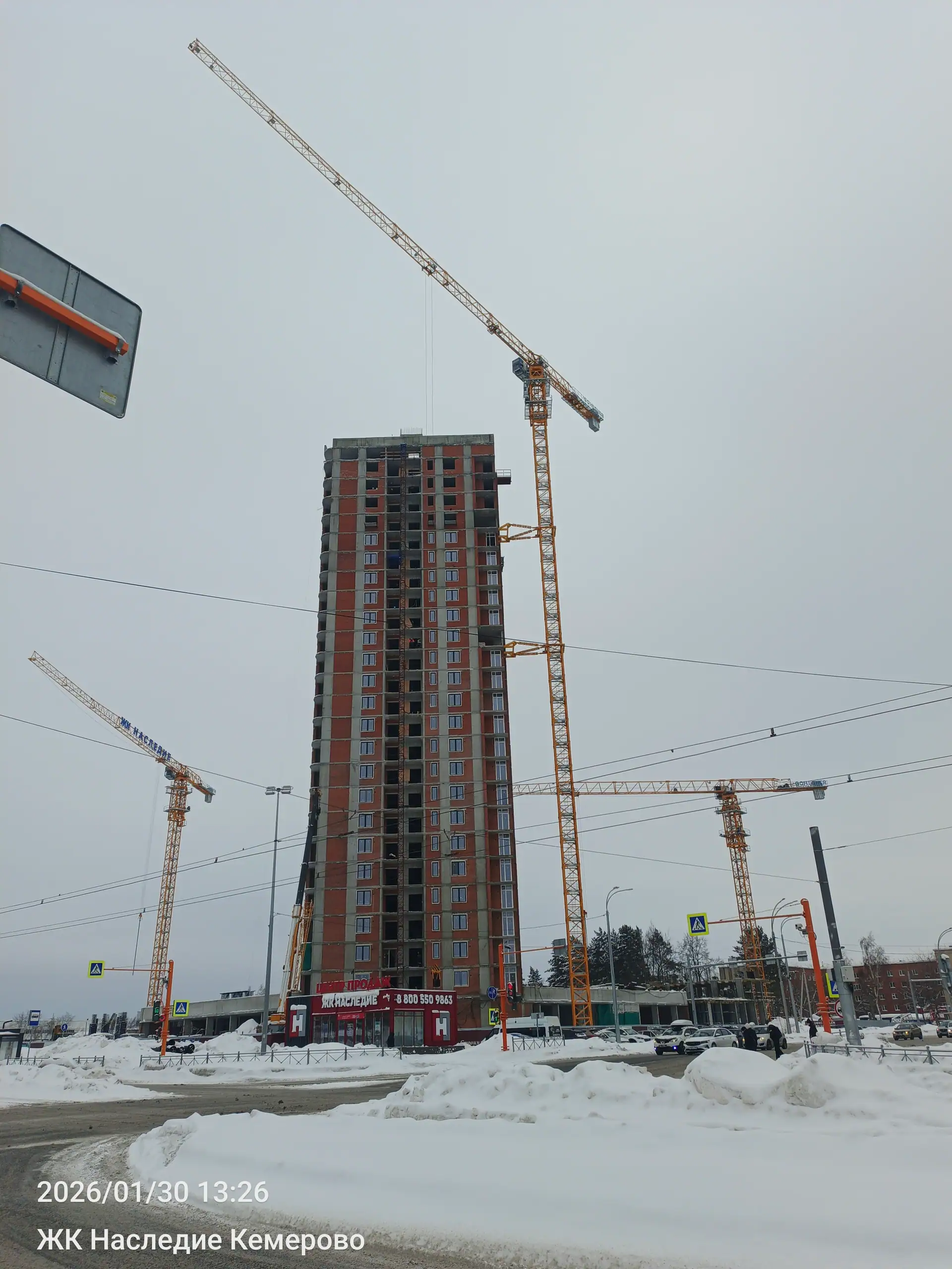 январь, 2026