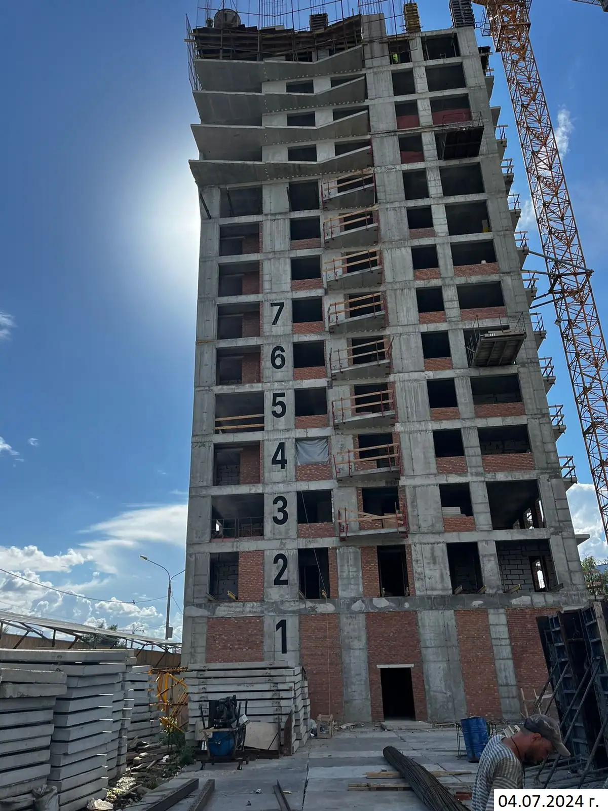 июль, 2024
