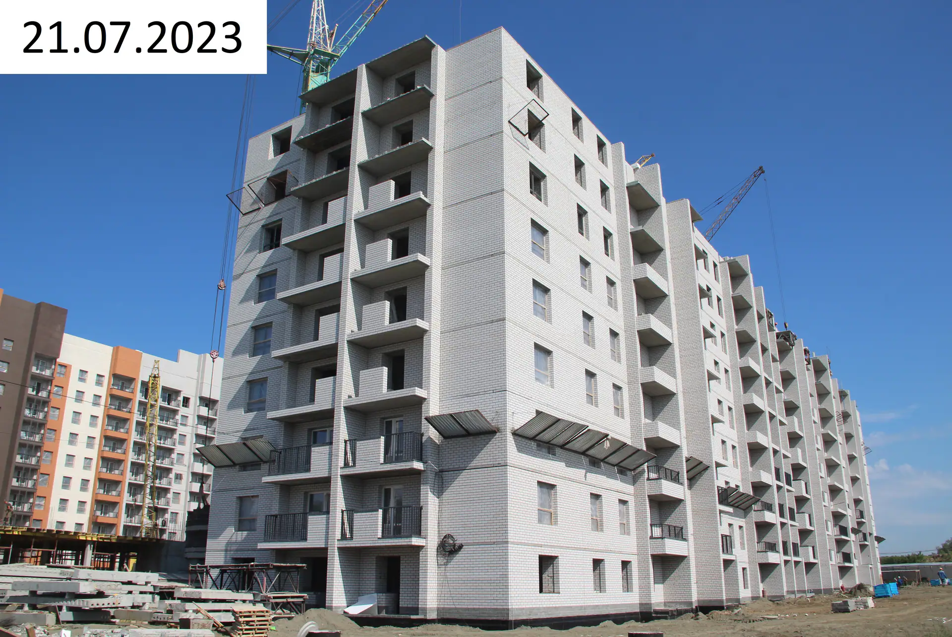 июль, 2023