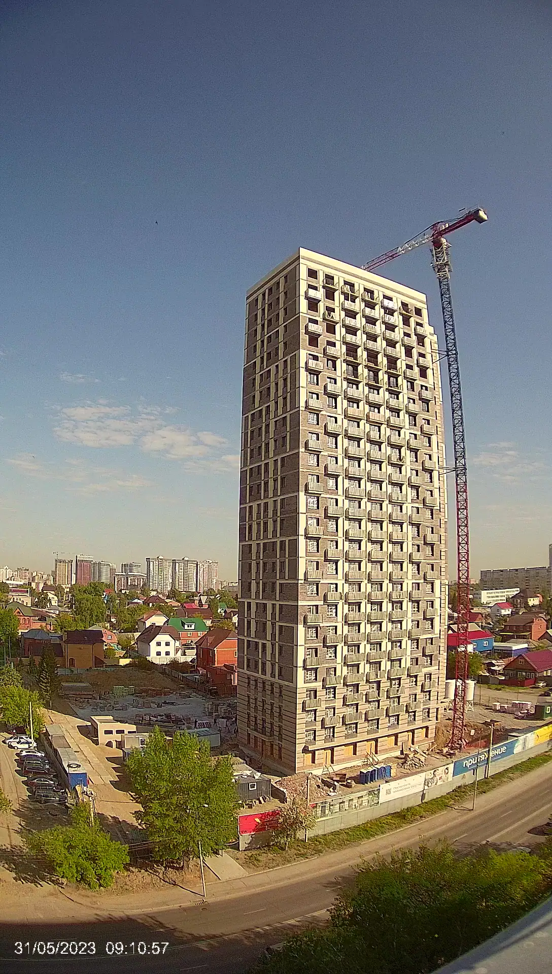 05 2023 г.
