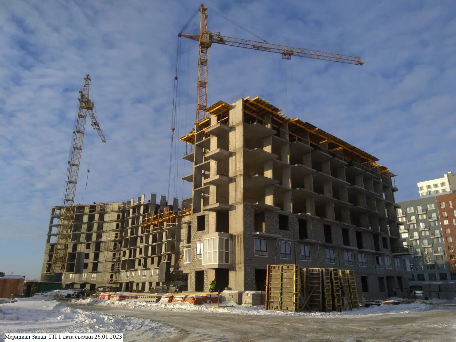 январь, 2023