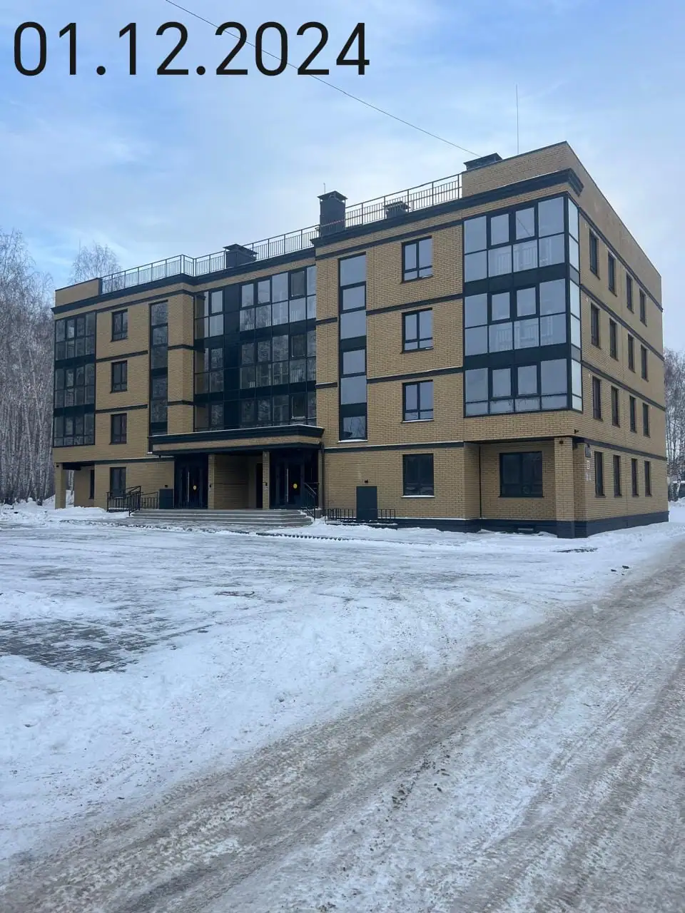 декабрь, 2024