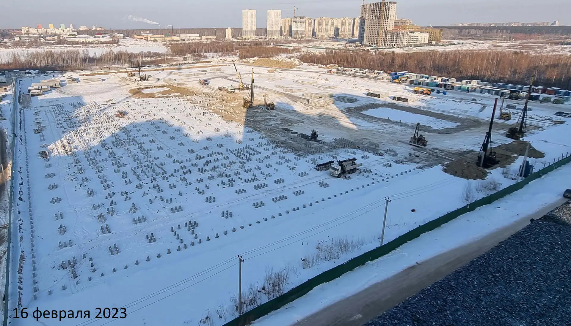 февраль, 2023