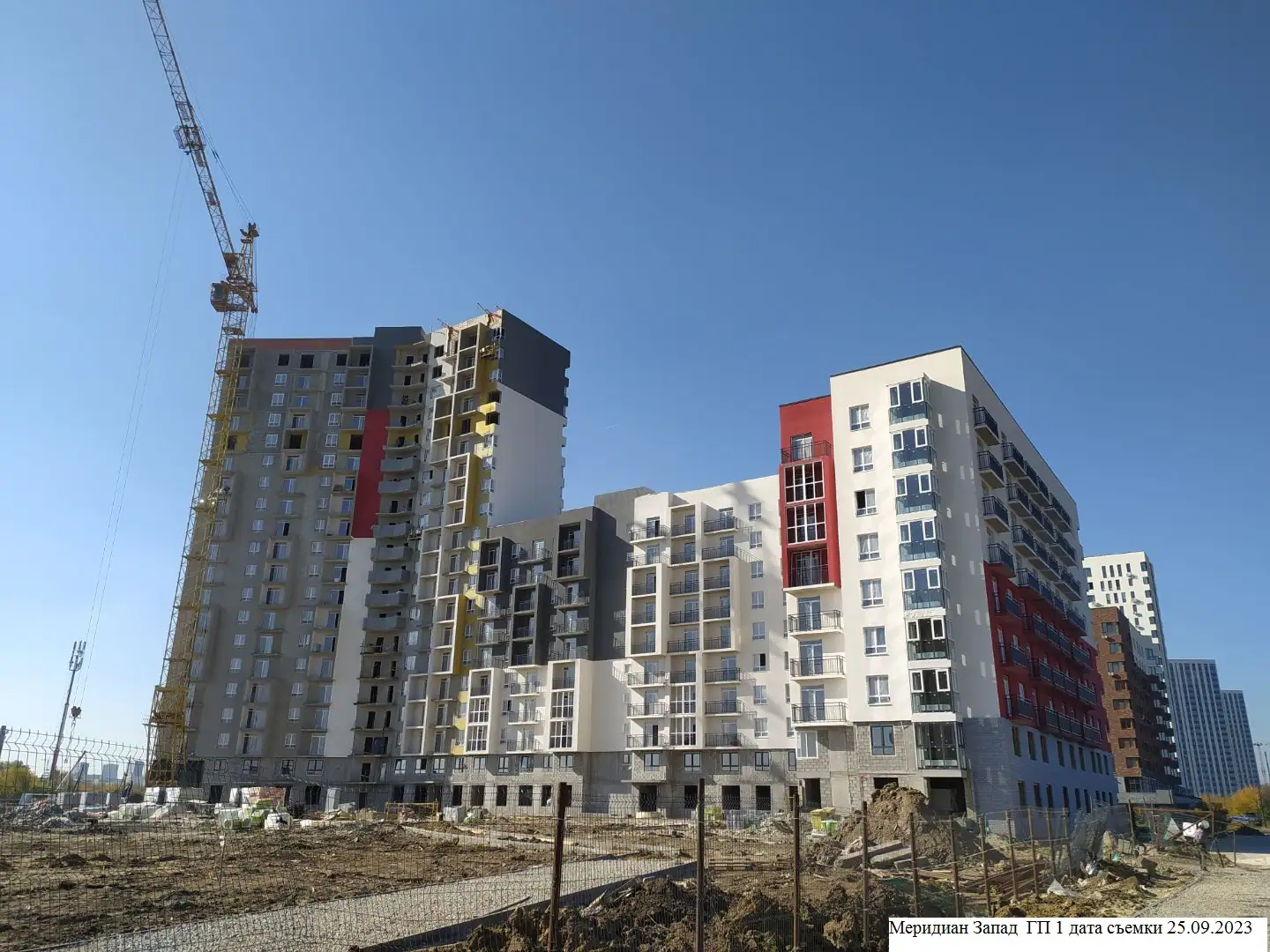 сентябрь, 2023