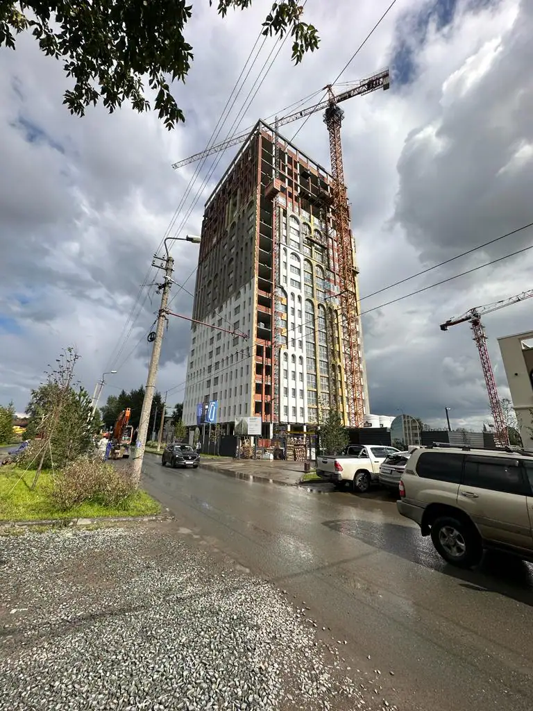 09 2023 г.