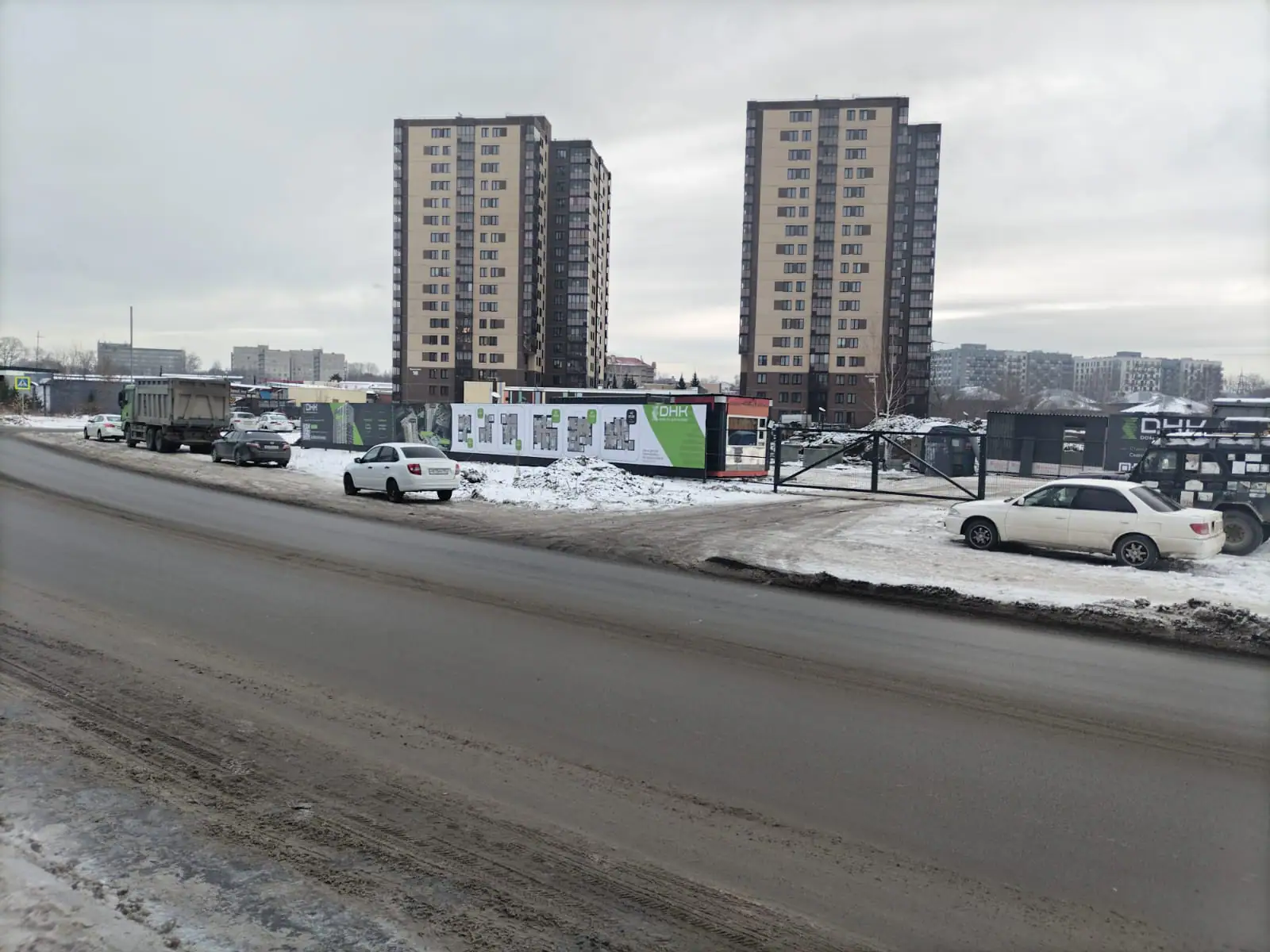 12 2024 г.