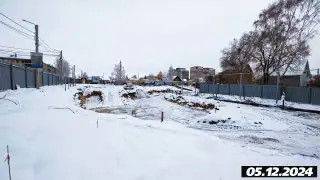 декабрь, 2024