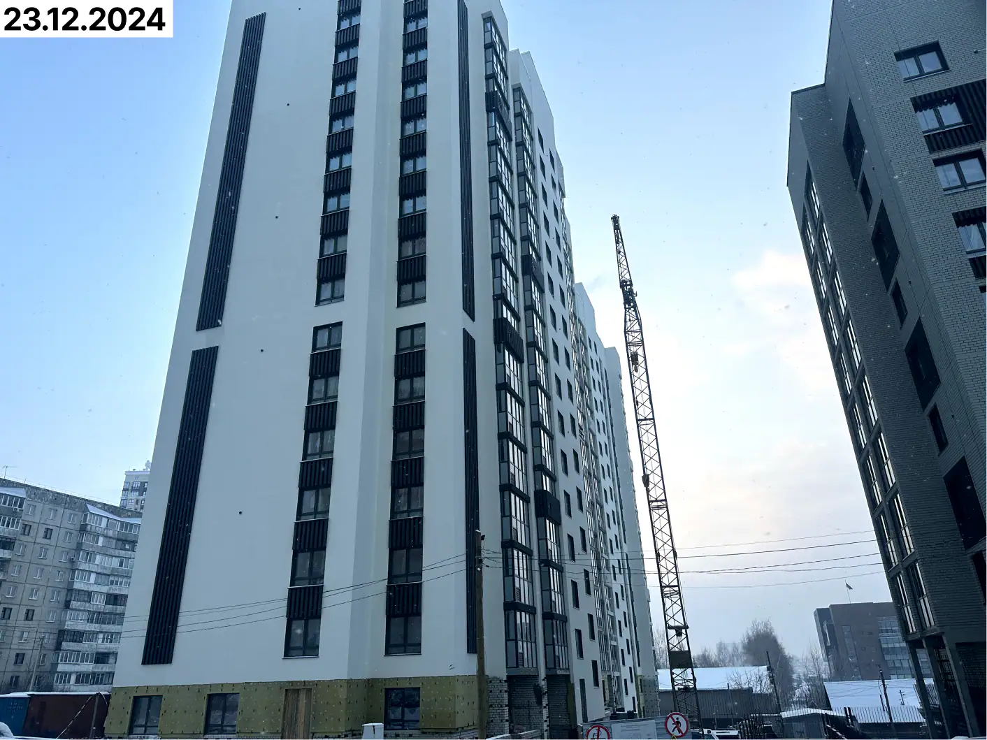 декабрь, 2024