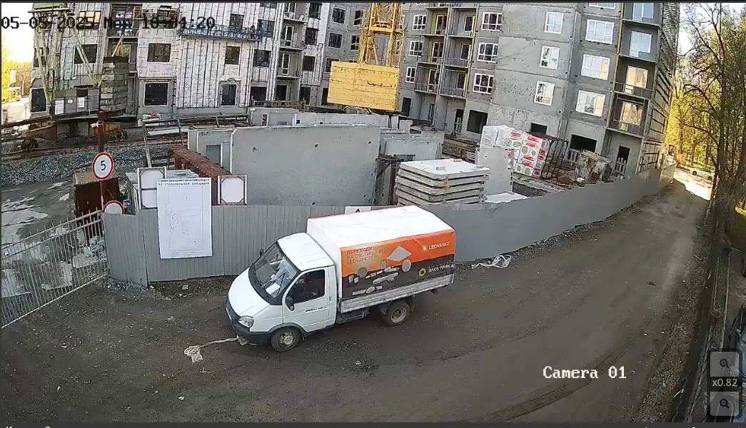 05 2025 г.