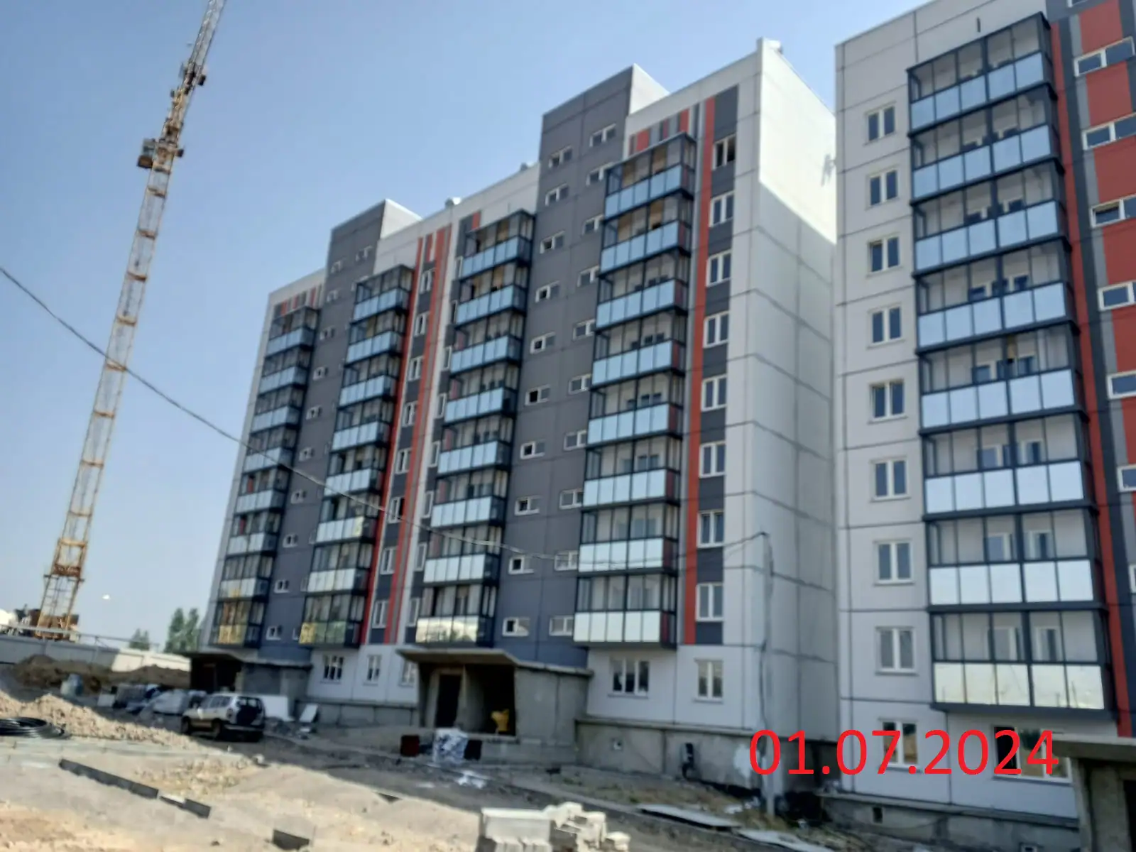 июль, 2024