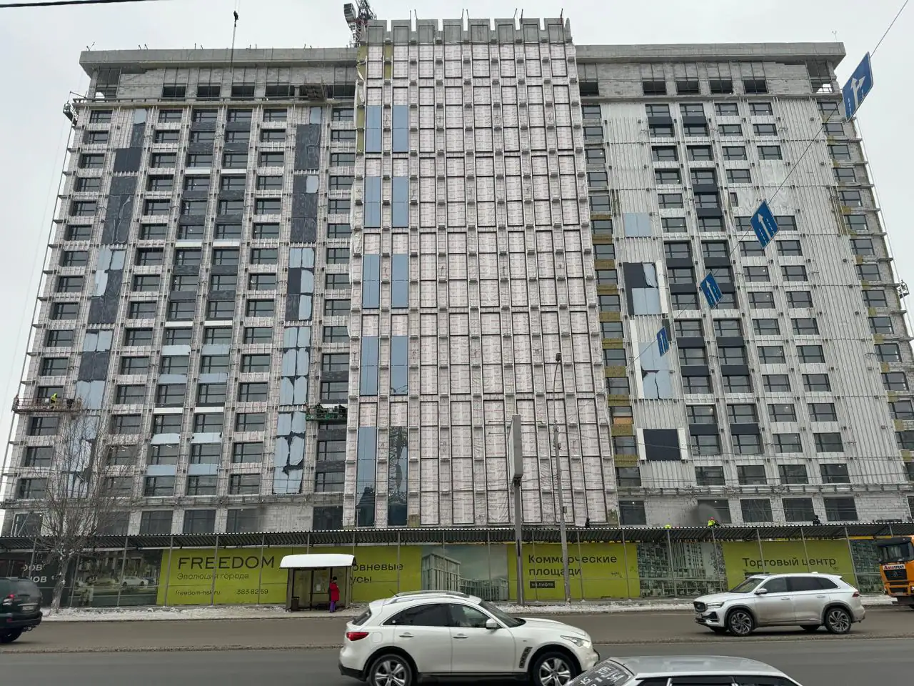 февраль, 2025