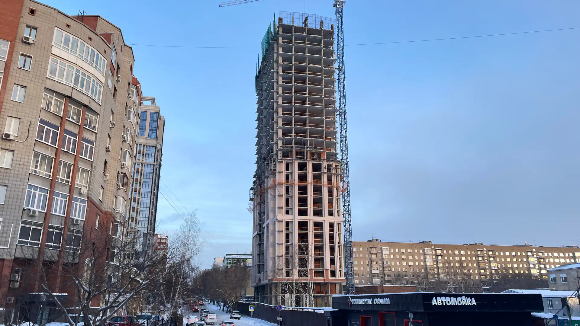 12 2023 г.