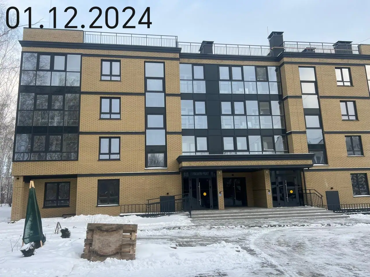 декабрь, 2024