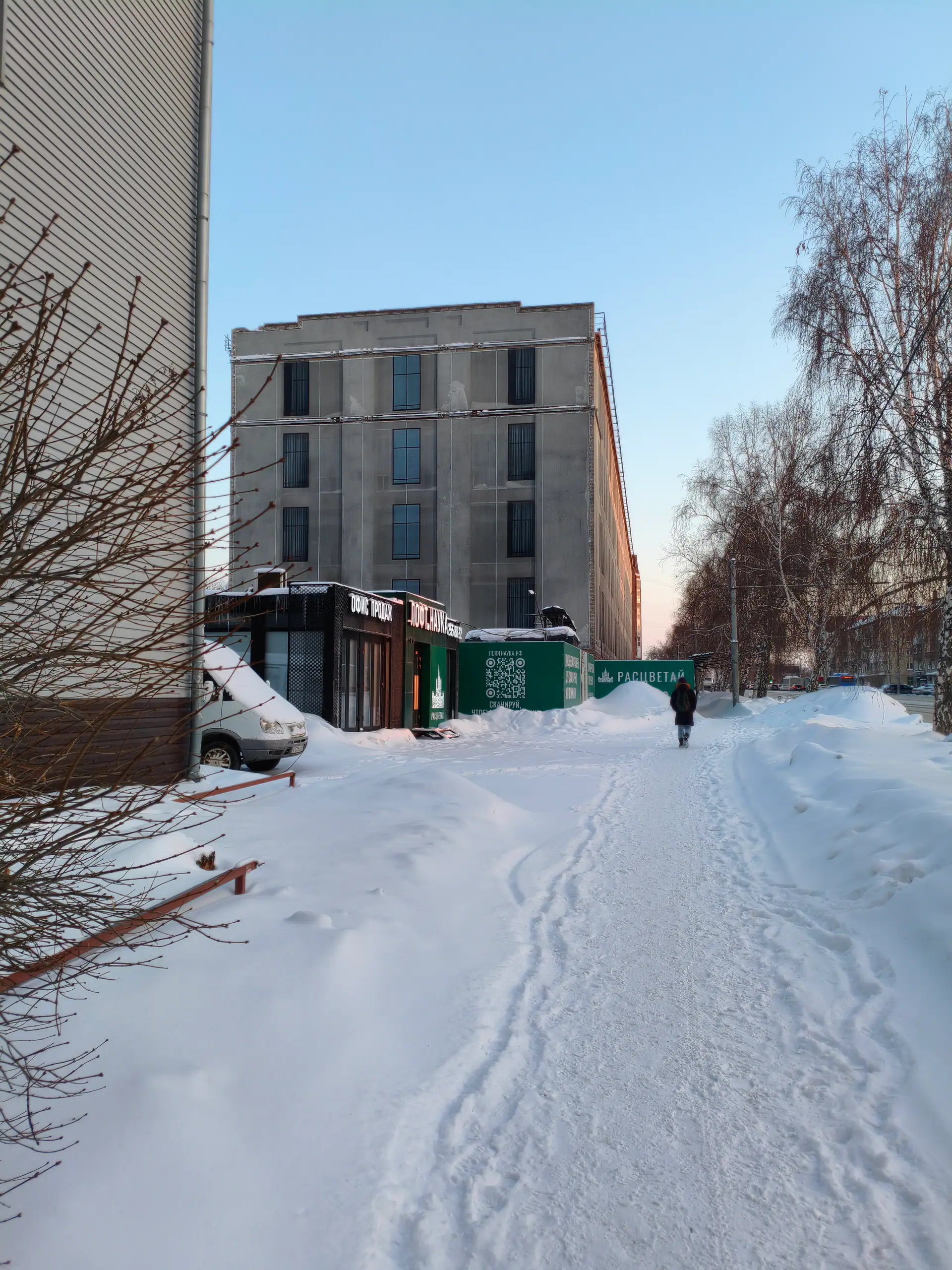 03 2026 г.