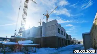 февраль, 2025
