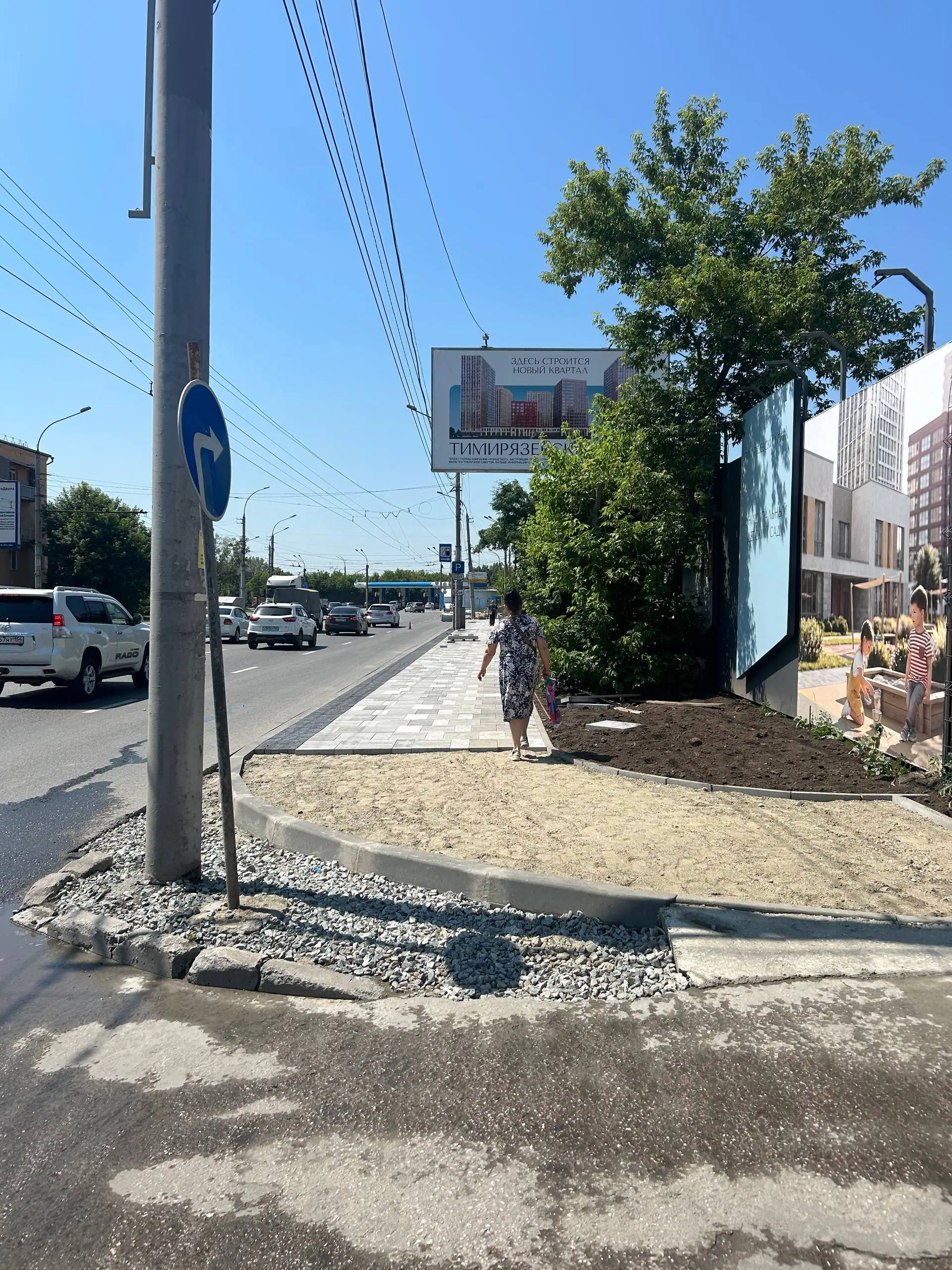 06 2026 г.
