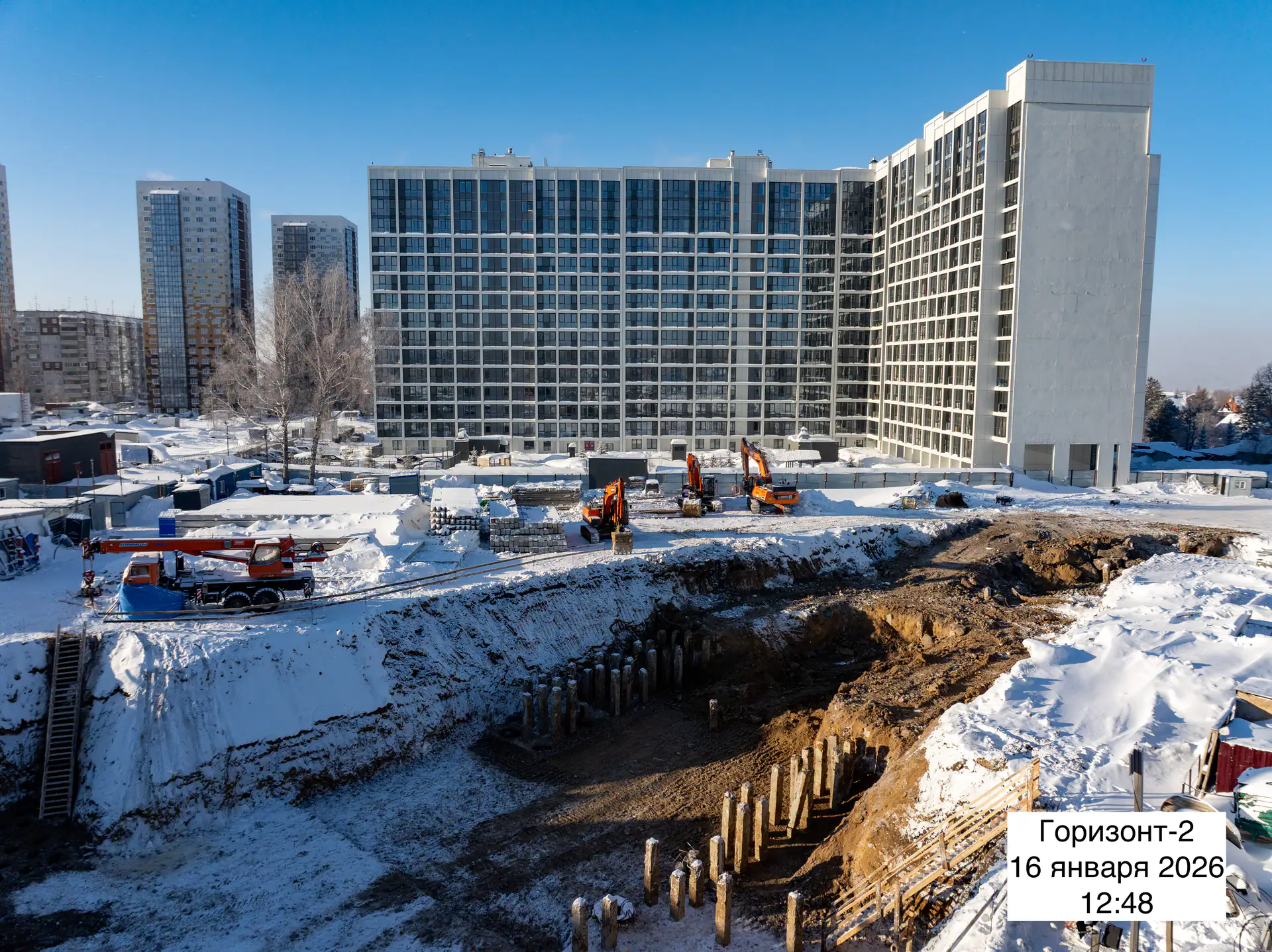 январь, 2026