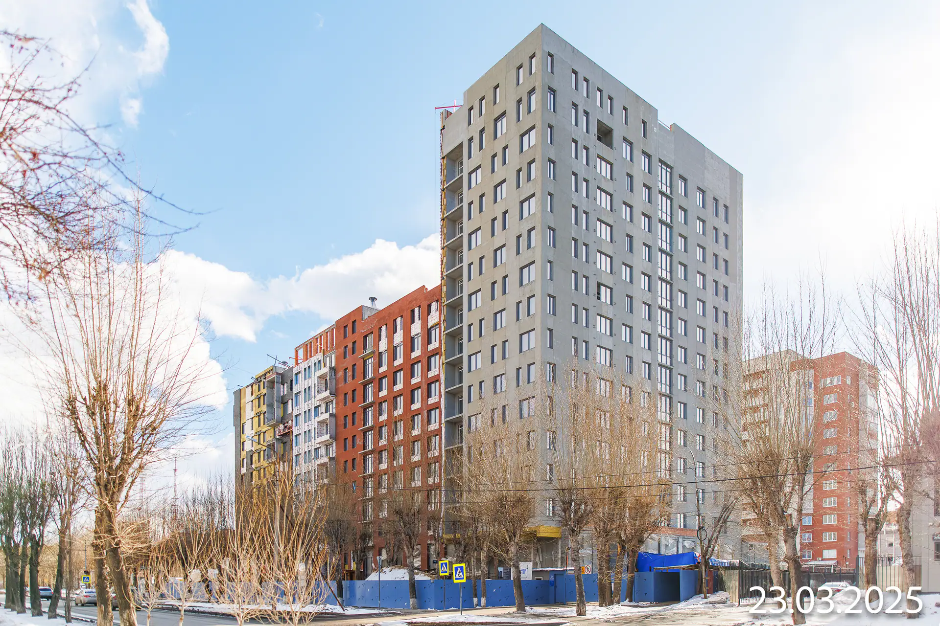 март, 2025
