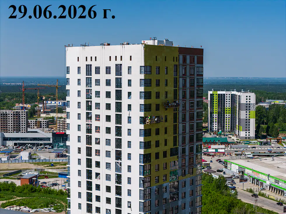 06 2026 г.
