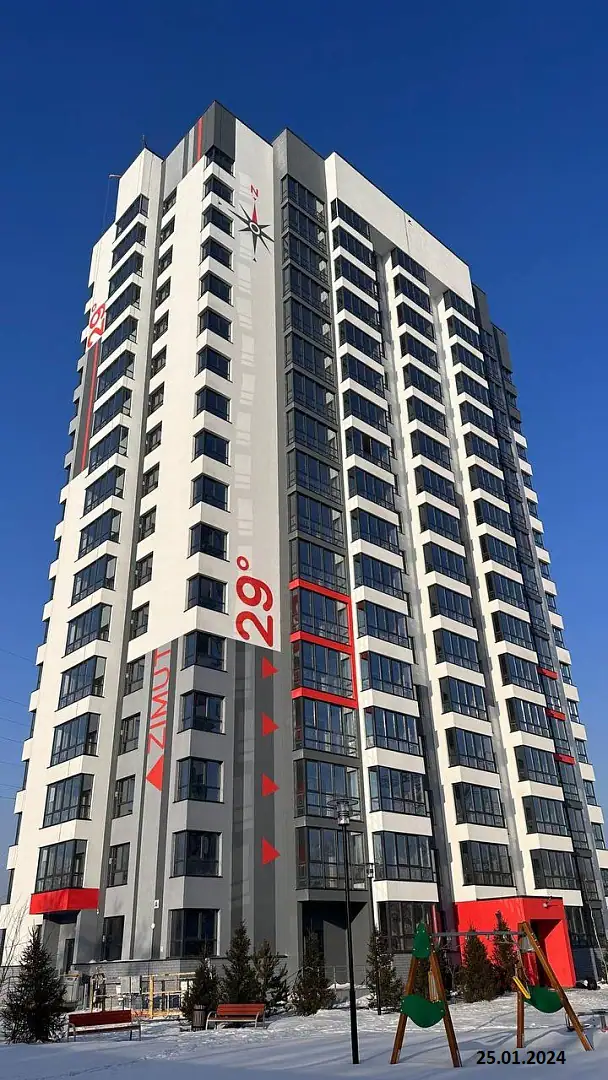 январь, 2024