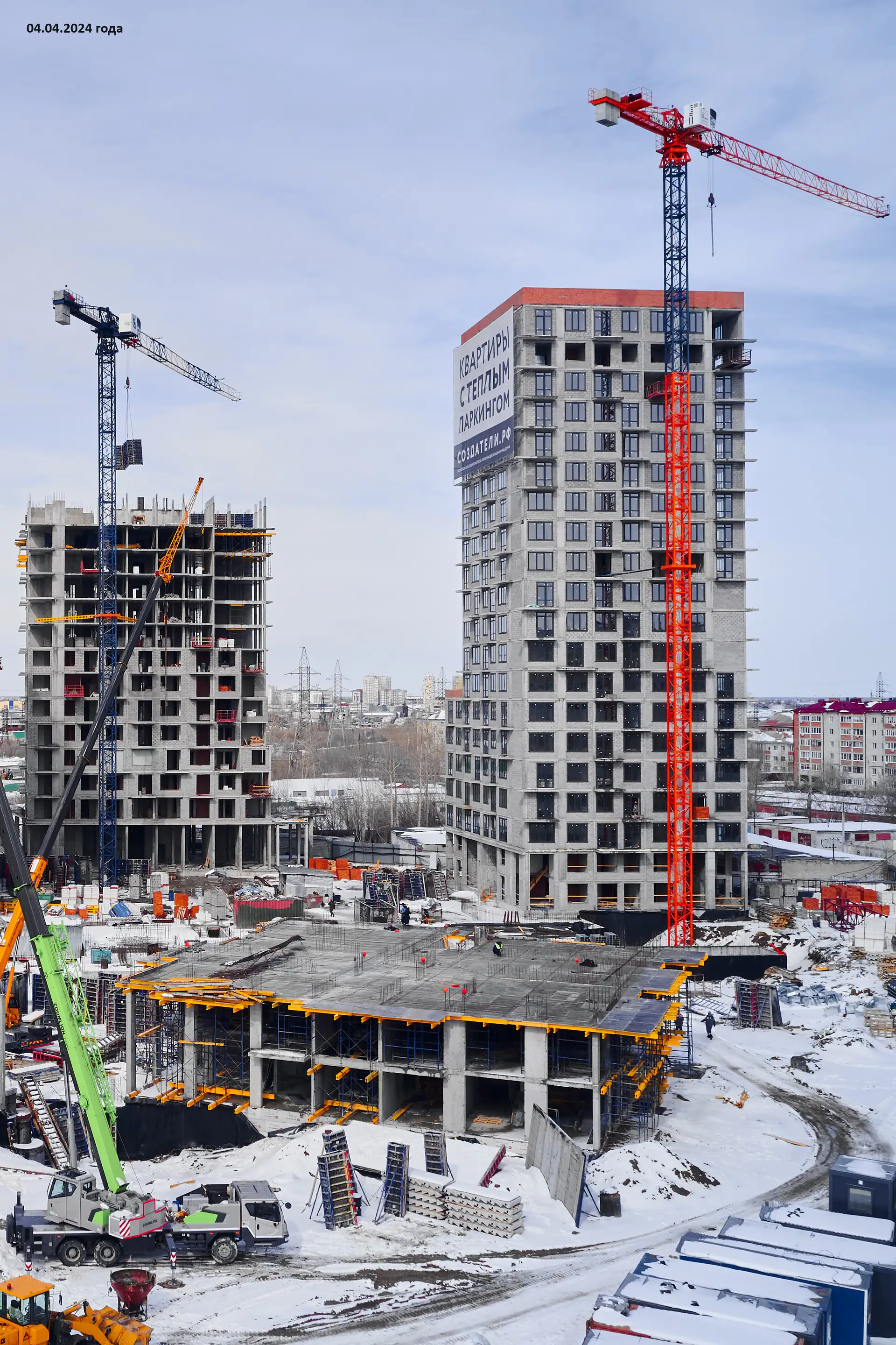 апрель, 2024