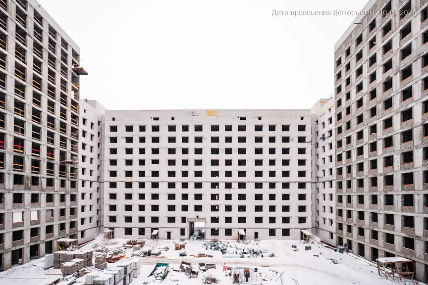 январь, 2025