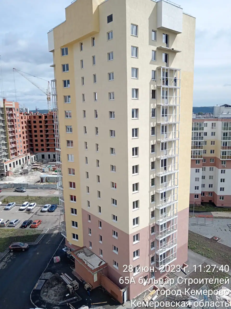 июль, 2023