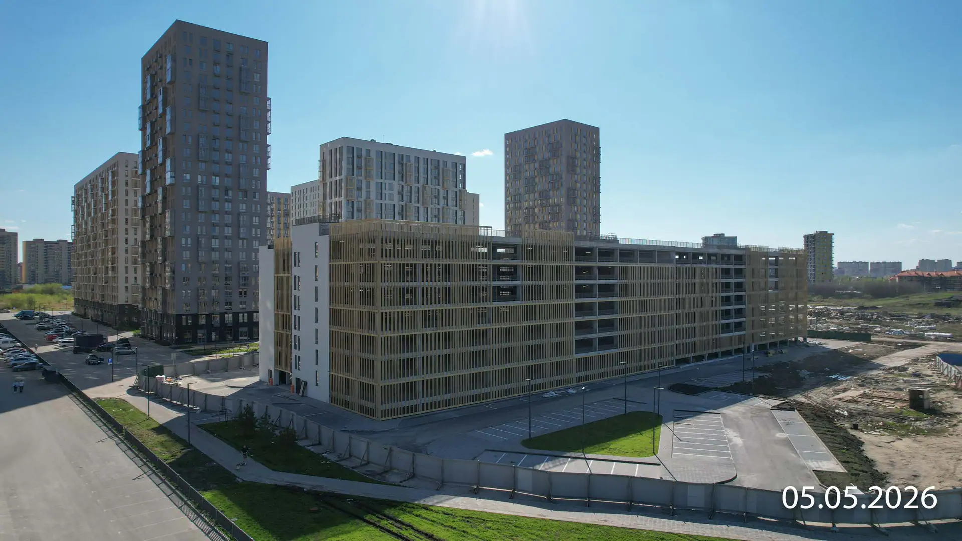 май, 2026
