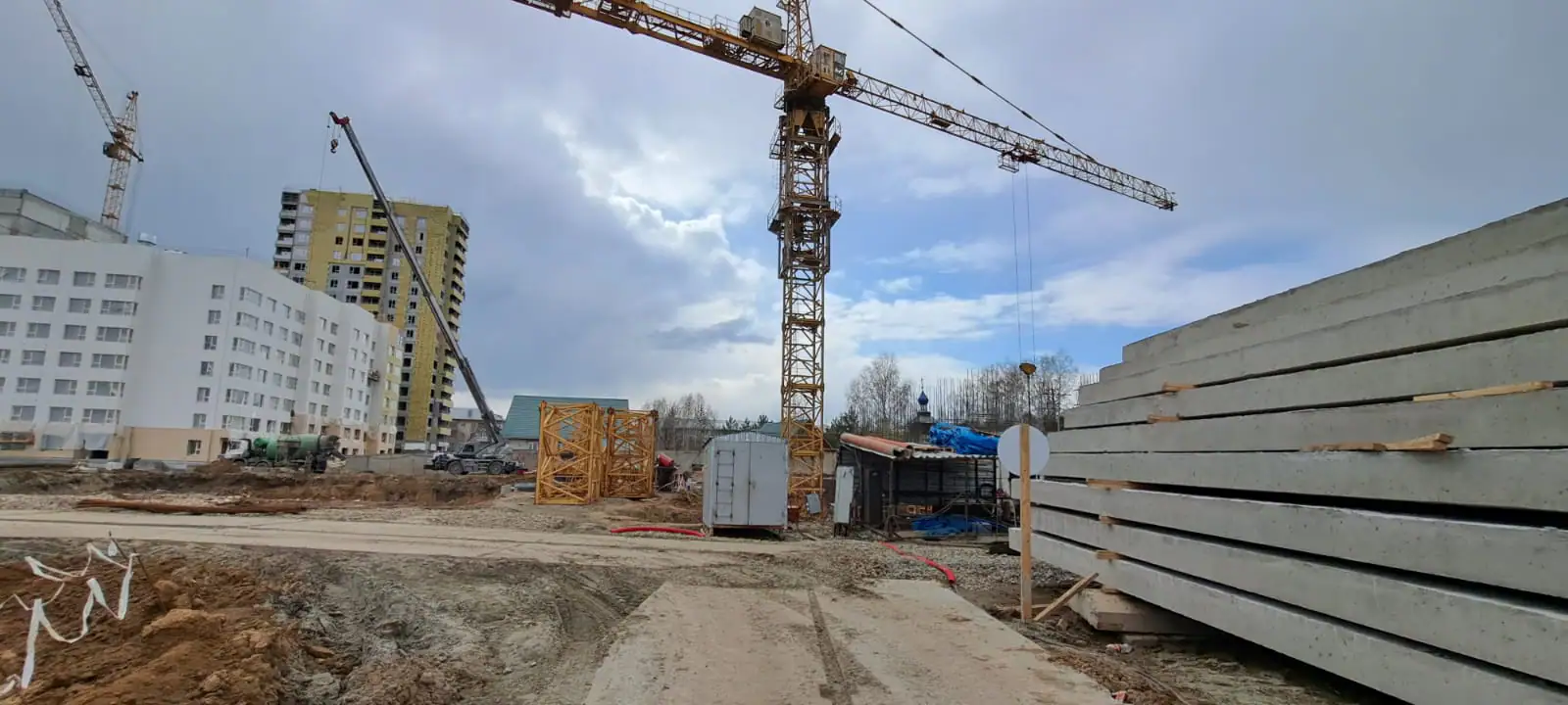 май, 2023