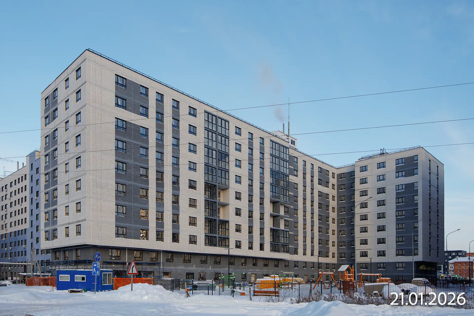 январь, 2026