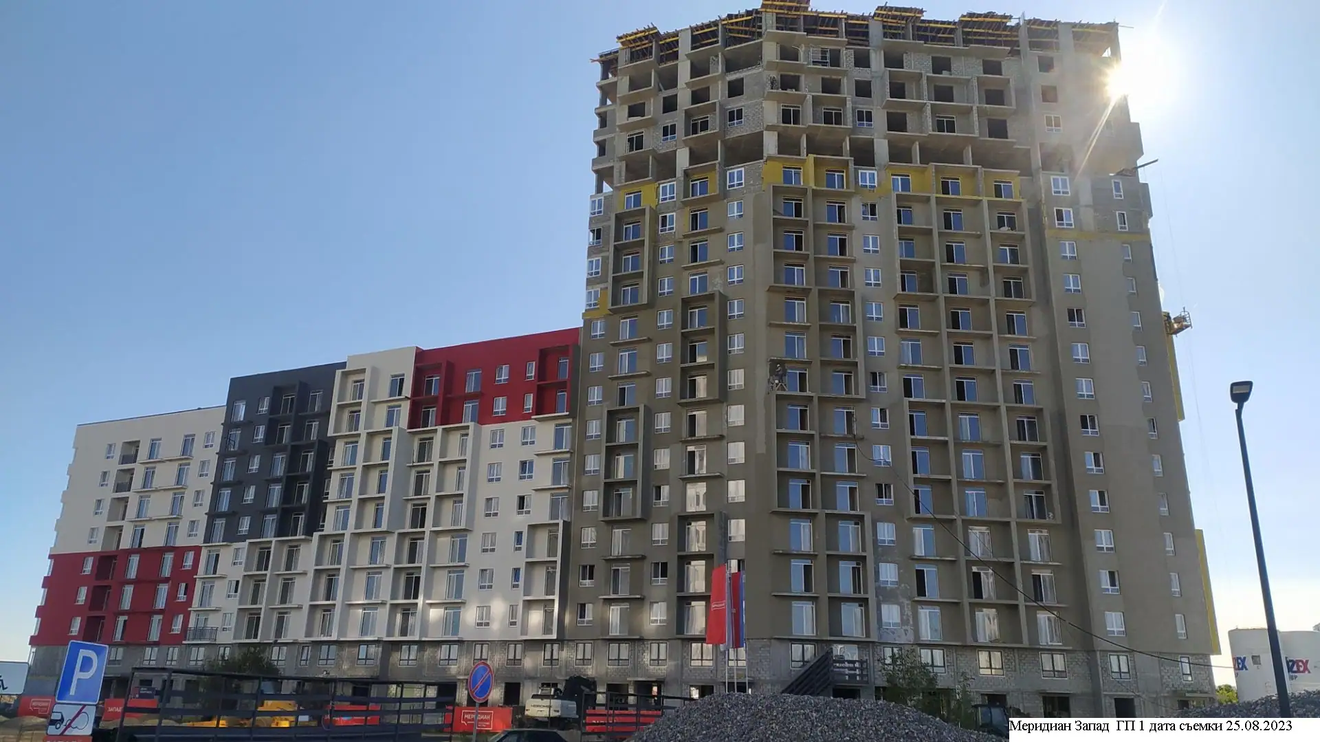 август, 2023