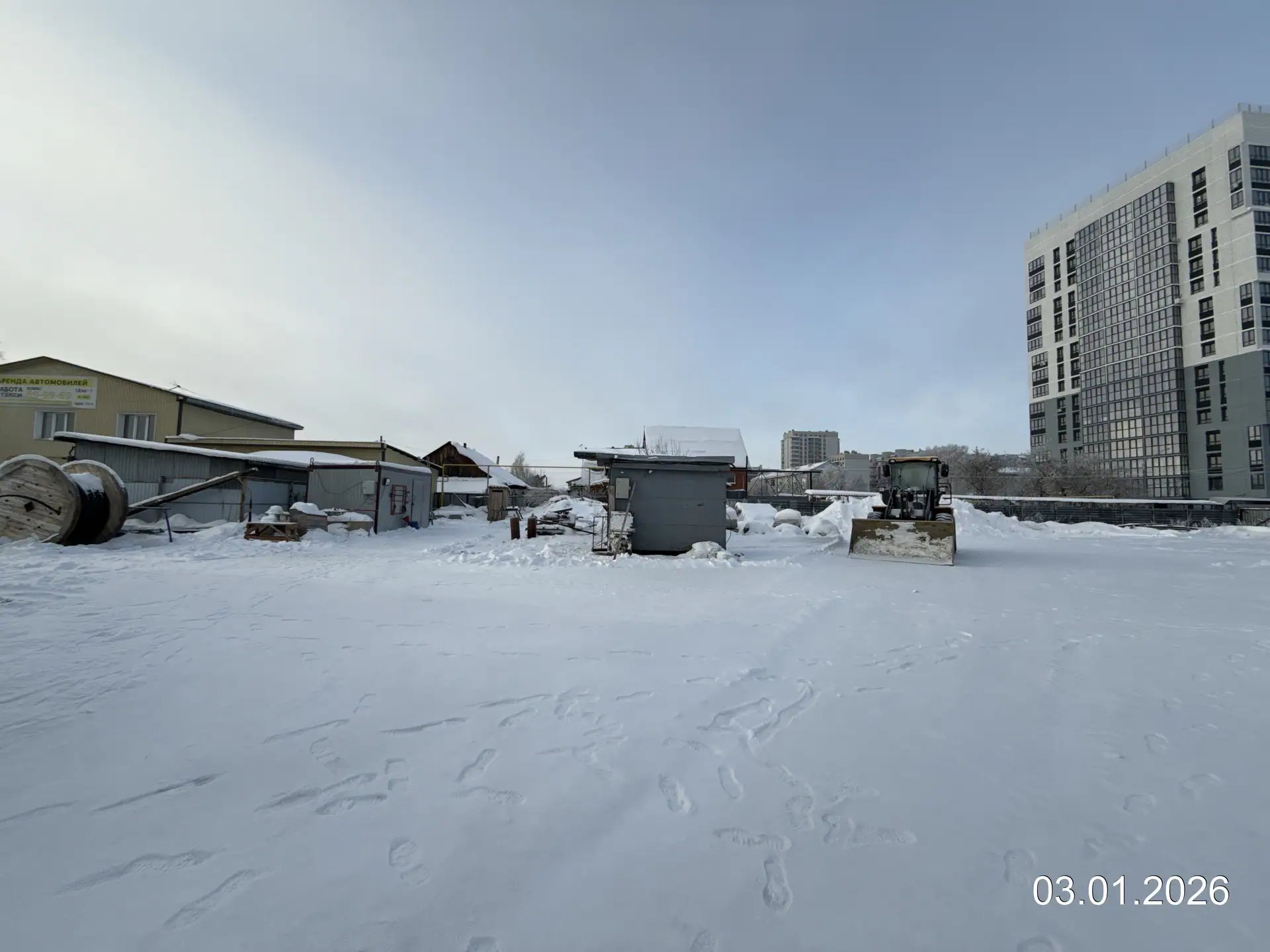 январь, 2026