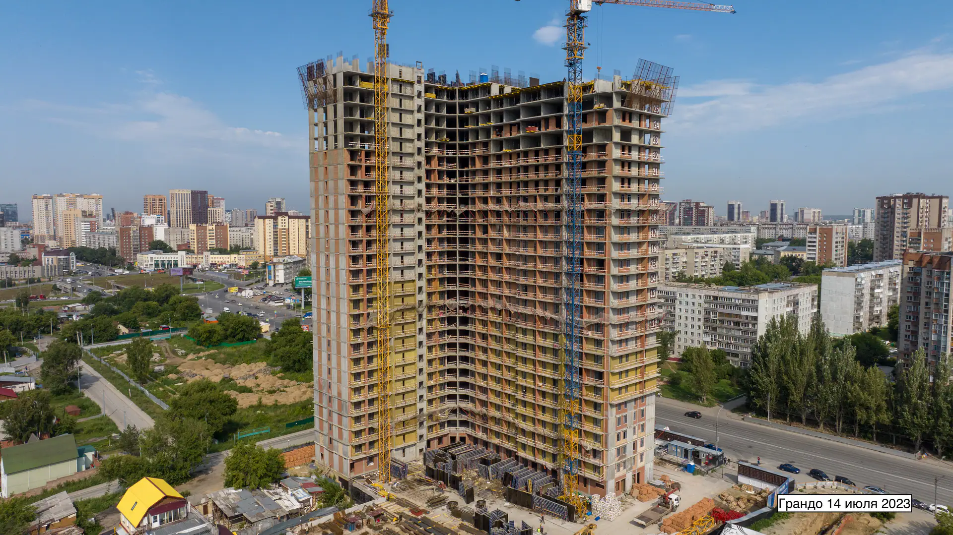 июль, 2023