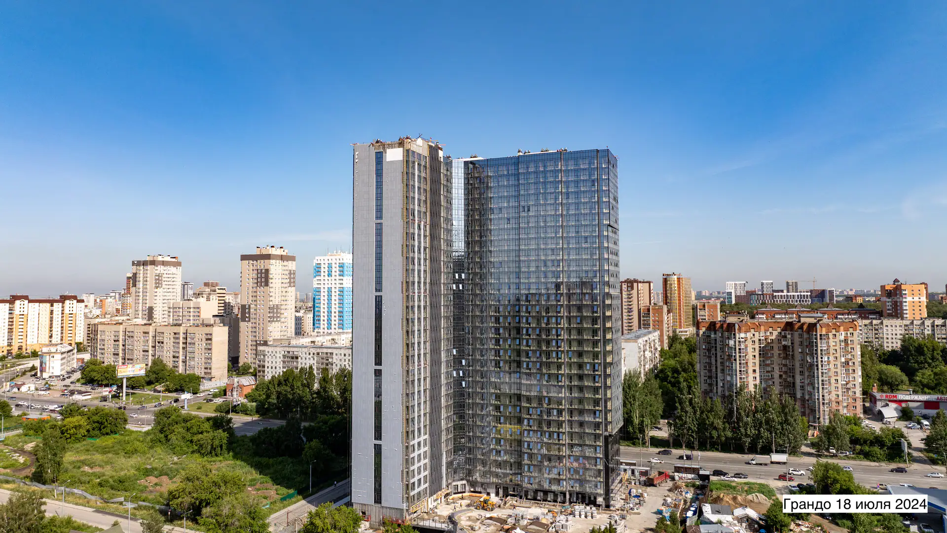 июль, 2024