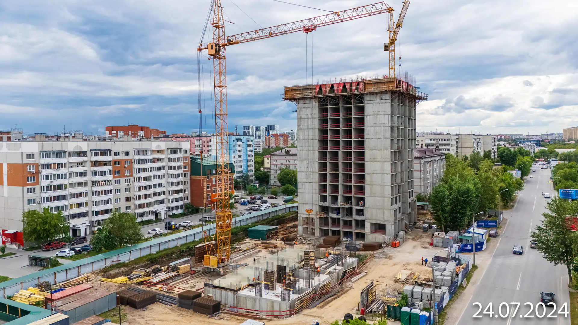 июль, 2024