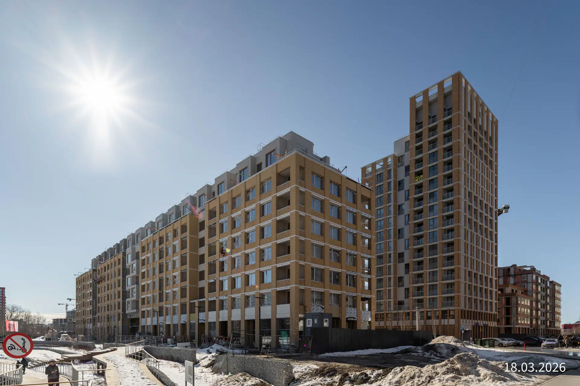 март, 2026