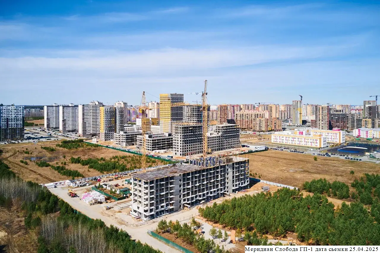 апрель, 2025