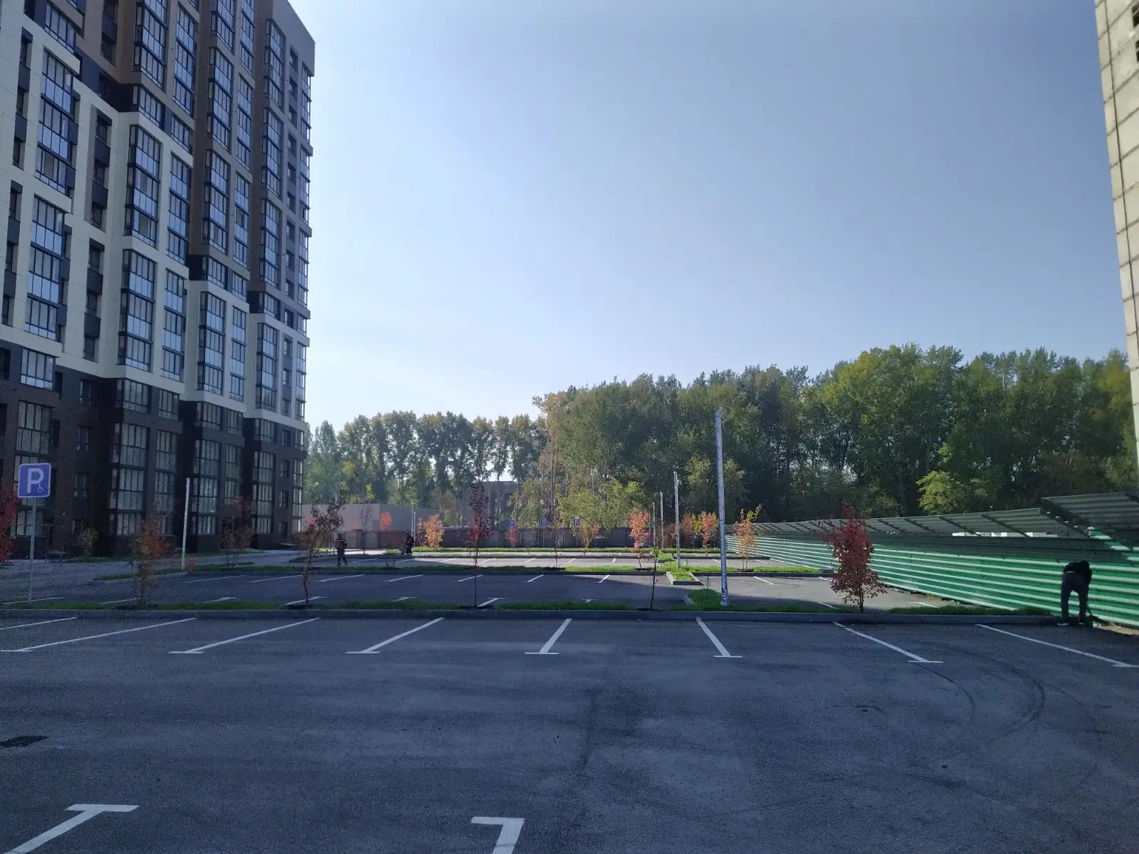 09 2023 г.