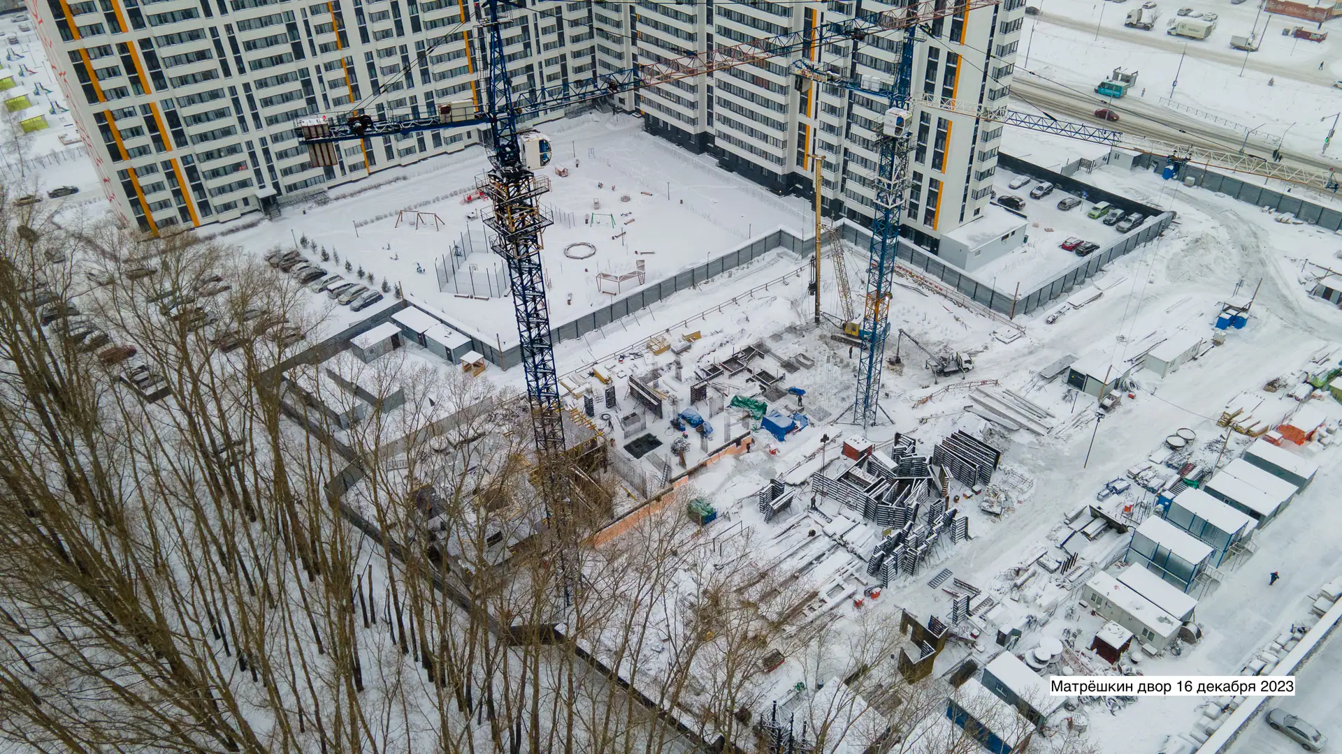 12 2023 г.