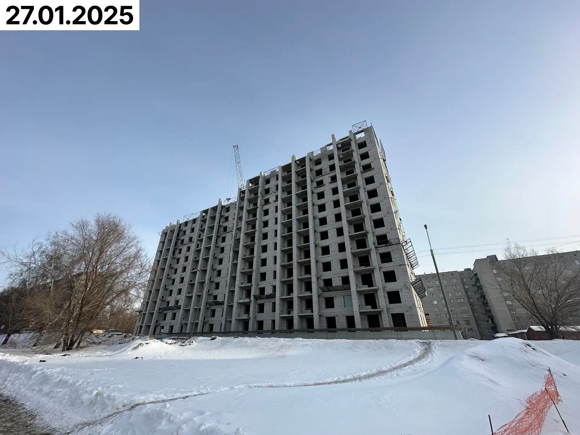 январь, 2025