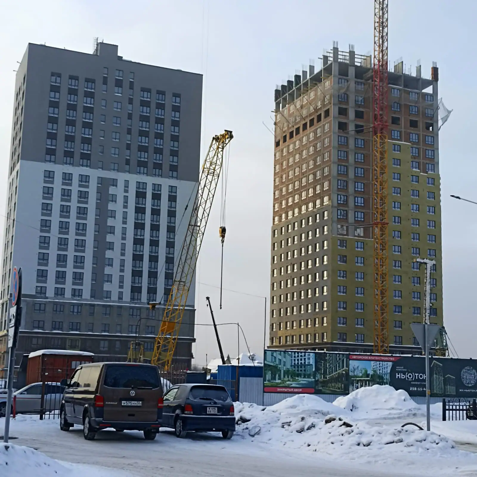 02 2025 г.