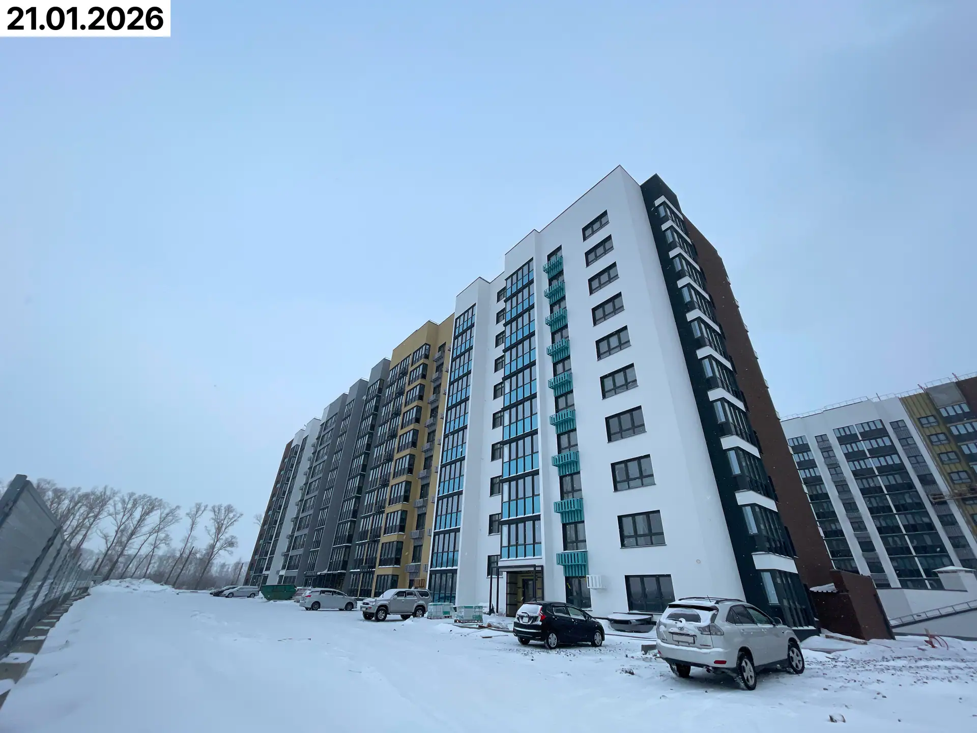 январь, 2026