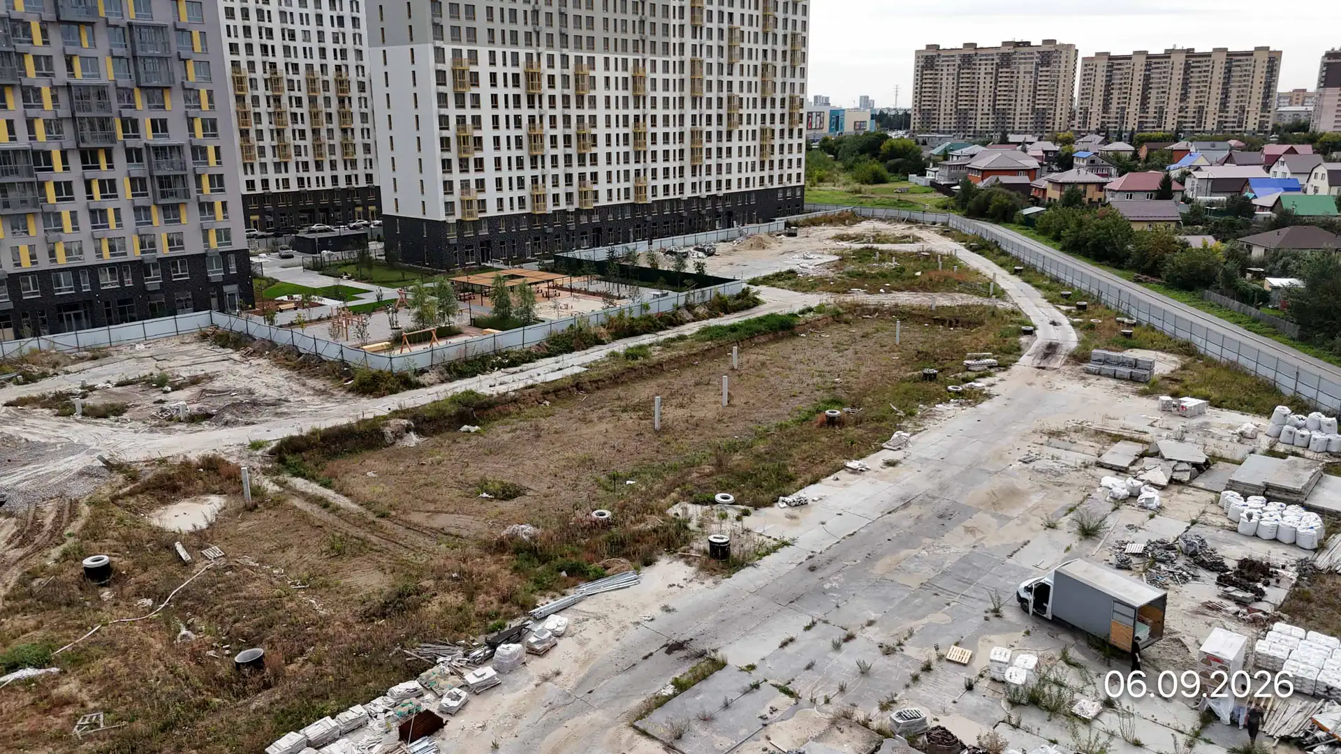 сентябрь, 2026