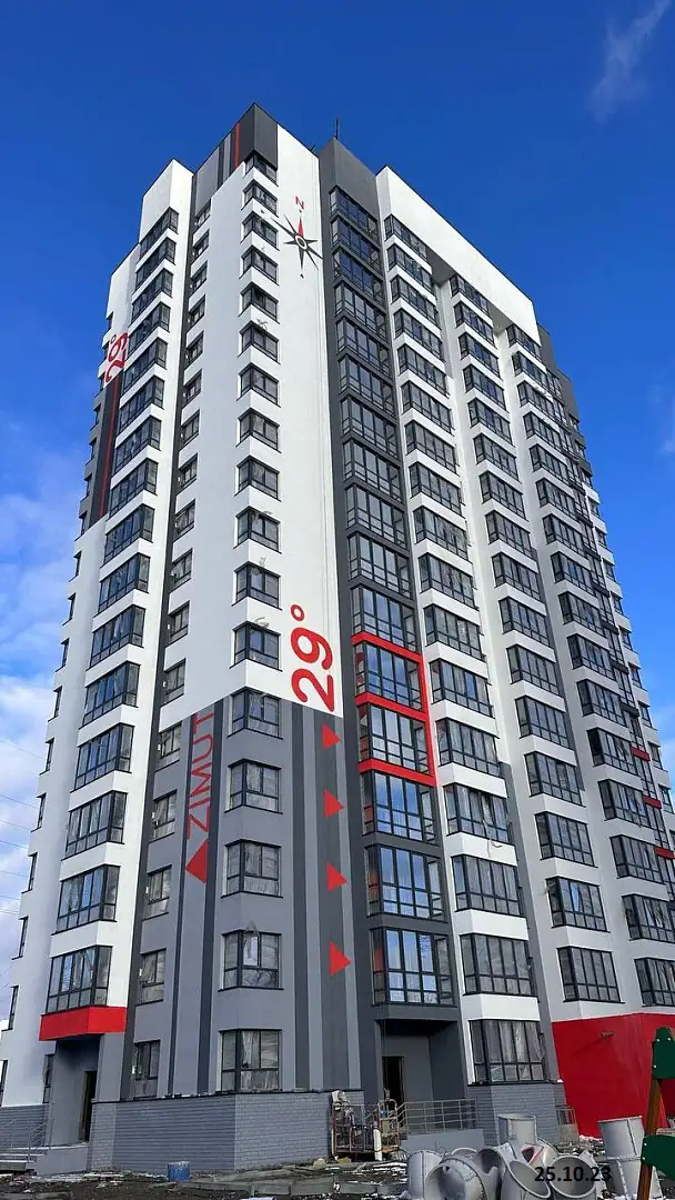 октябрь, 2023
