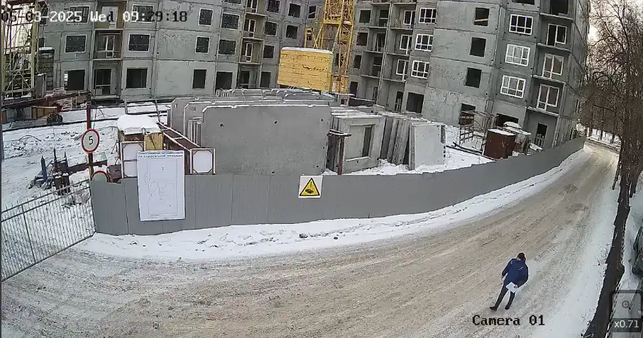 03 2025 г.